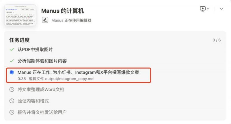 外汇xm平台代理股票量化交易影片教程，能否变更你的理财命运？